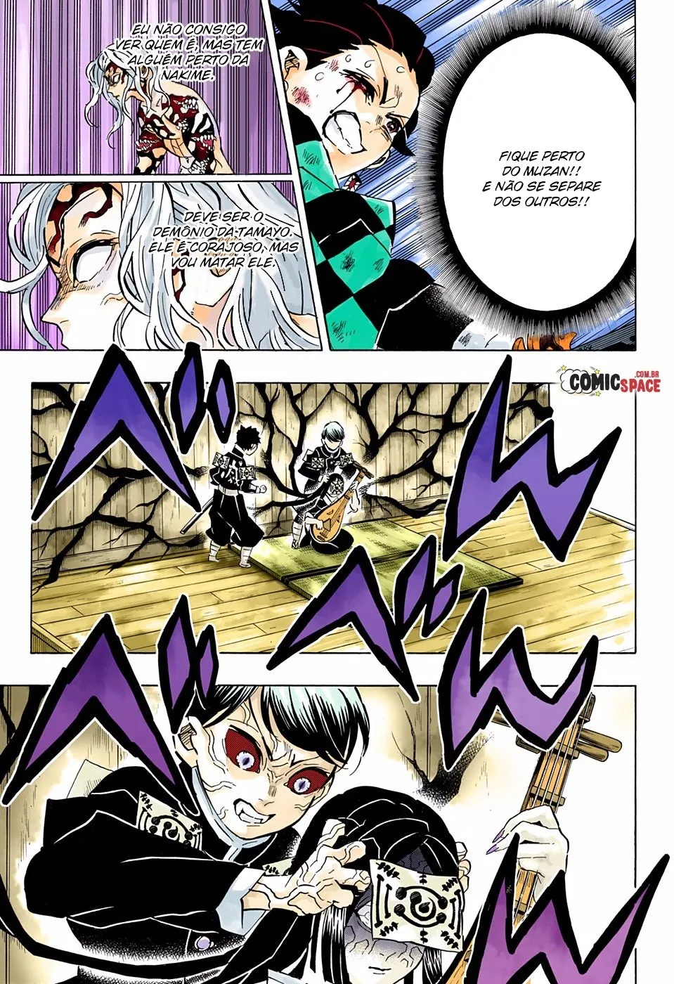Kimetsu no Yaiba — Cap. 183, pág. 8