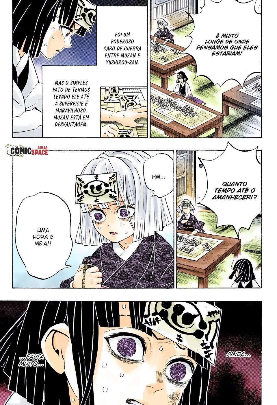 Kimetsu no Yaiba — Cap. 184, pág. 5