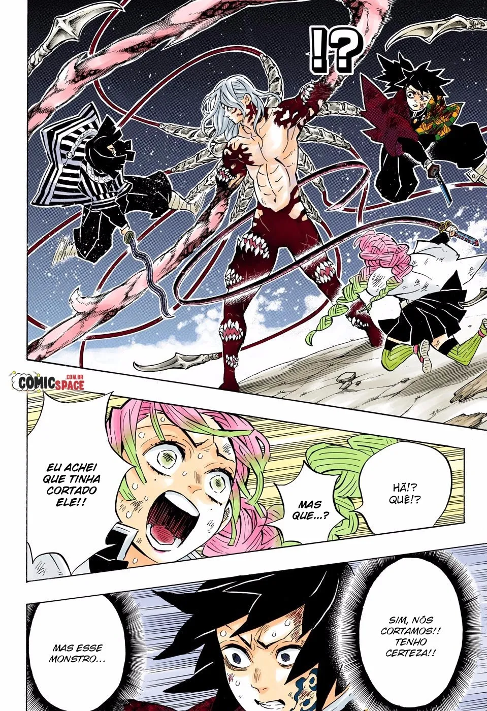 Kimetsu no Yaiba — Cap. 184, pág. 12