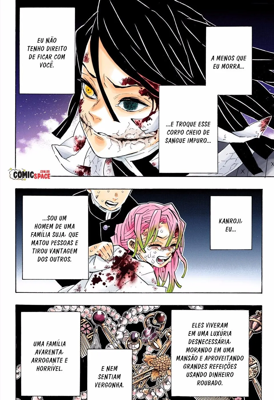 Kimetsu no Yaiba — Cap. 188, pág. 12