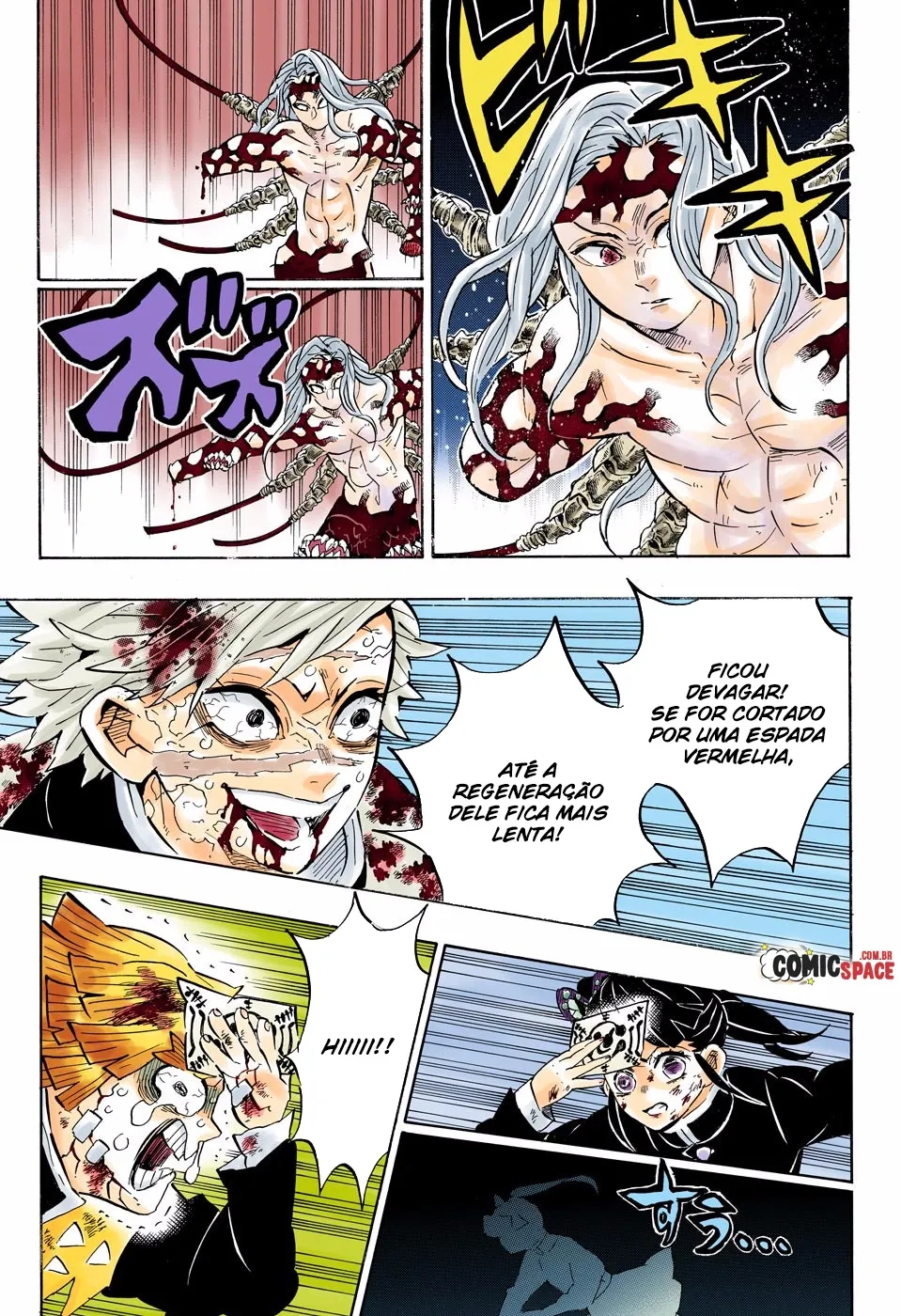 Kimetsu no Yaiba — Cap. 190, pág. 14