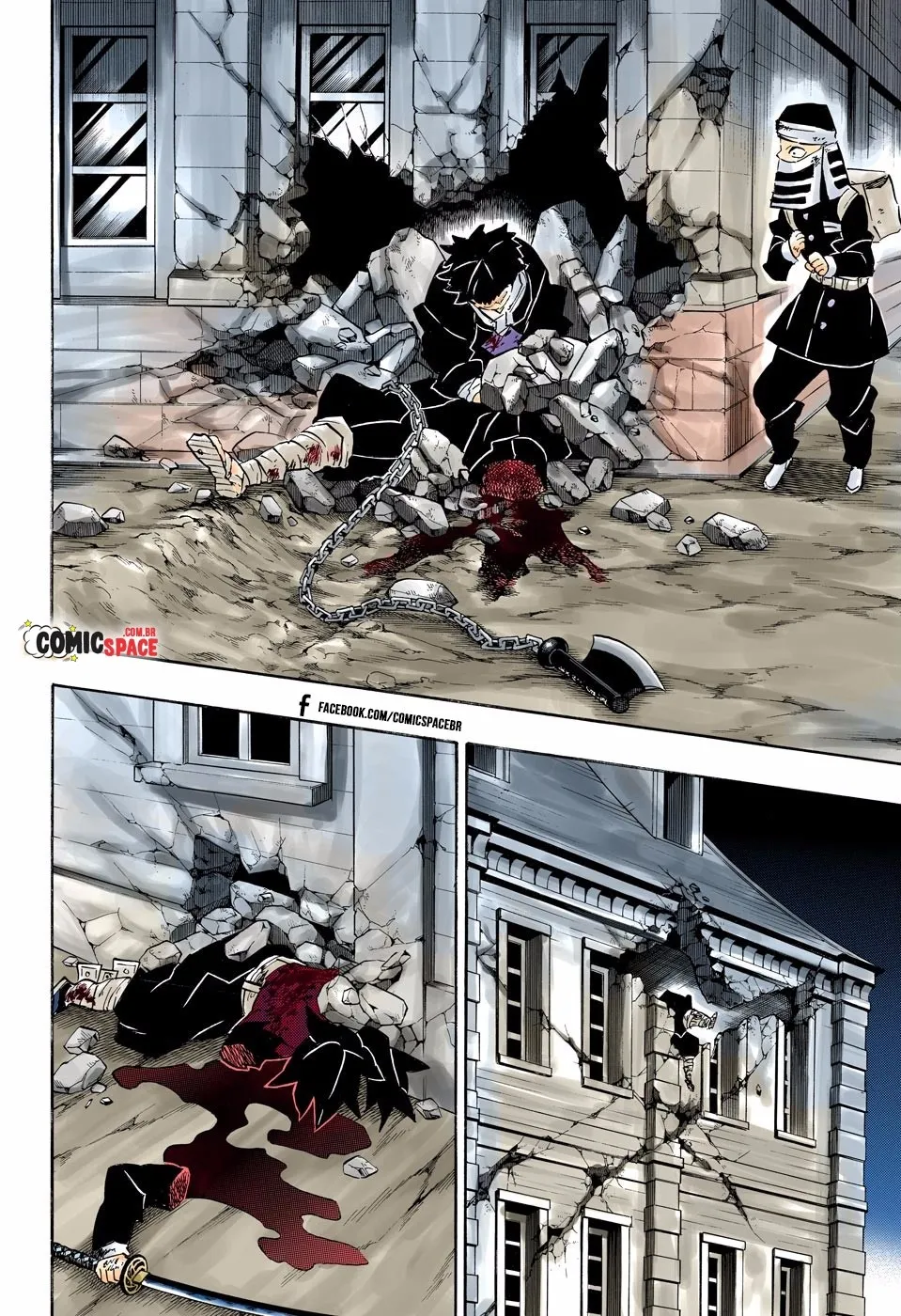 Kimetsu no Yaiba — Cap. 191, pág. 15
