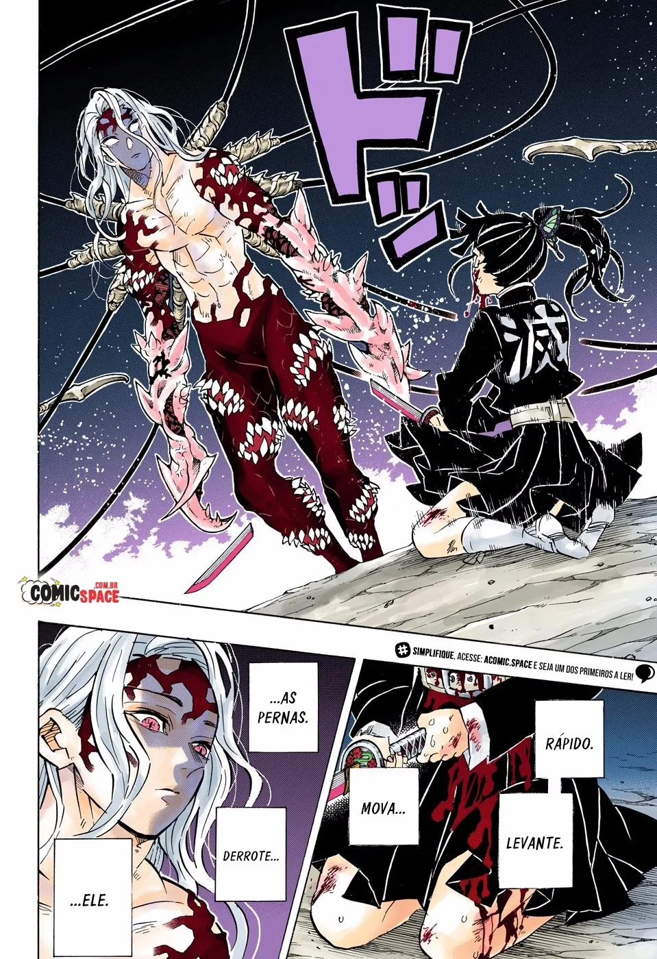 Kimetsu no Yaiba — Cap. 191, pág. 17