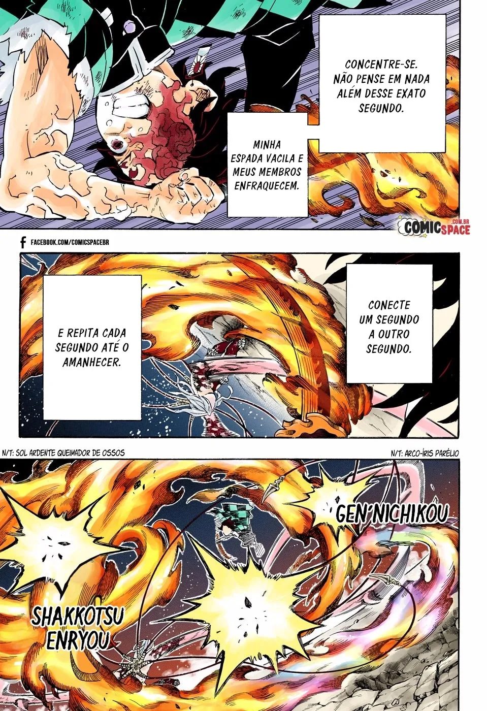 Kimetsu no Yaiba — Cap. 193, pág. 9