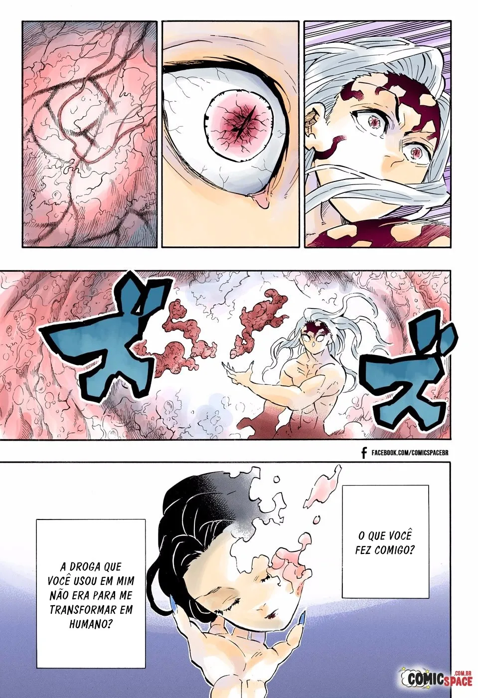 Kimetsu no Yaiba — Cap. 193, pág. 15