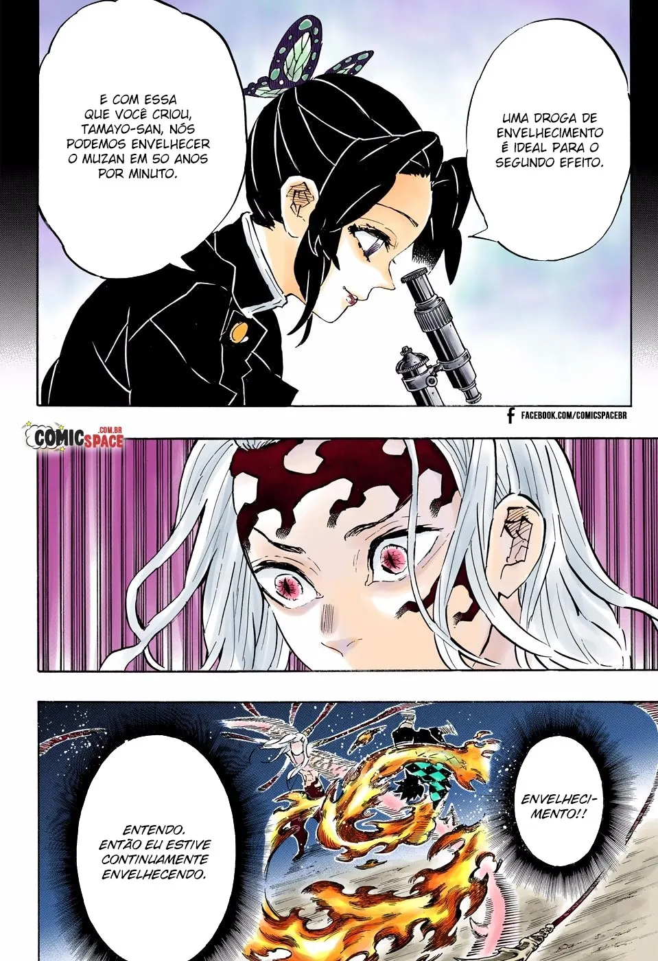 Kimetsu no Yaiba — Cap. 193, pág. 18