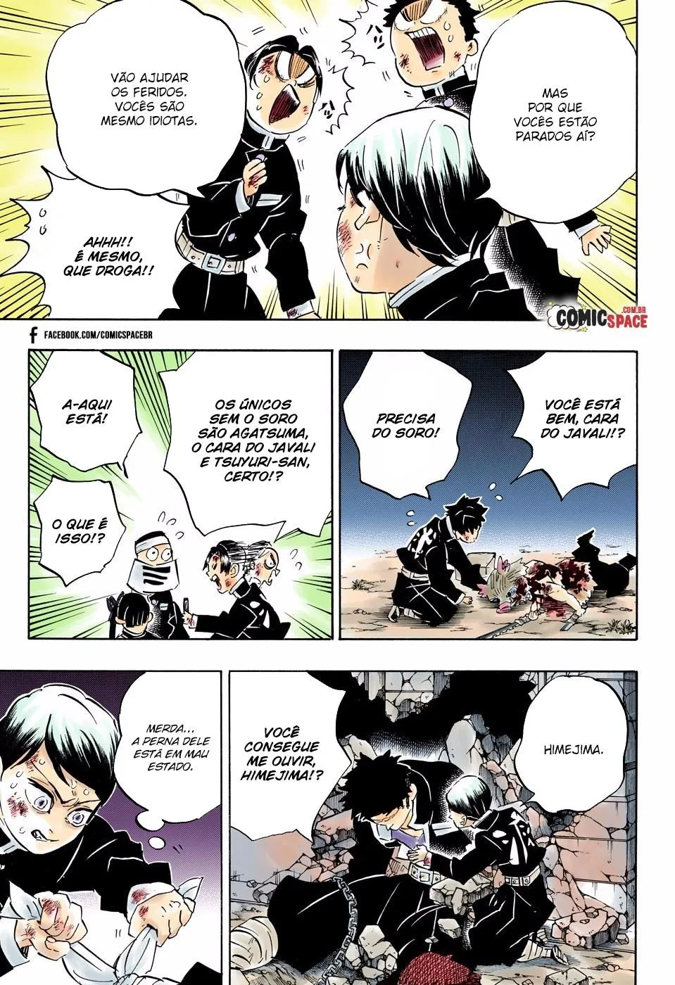 Kimetsu no Yaiba — Cap. 194, pág. 4