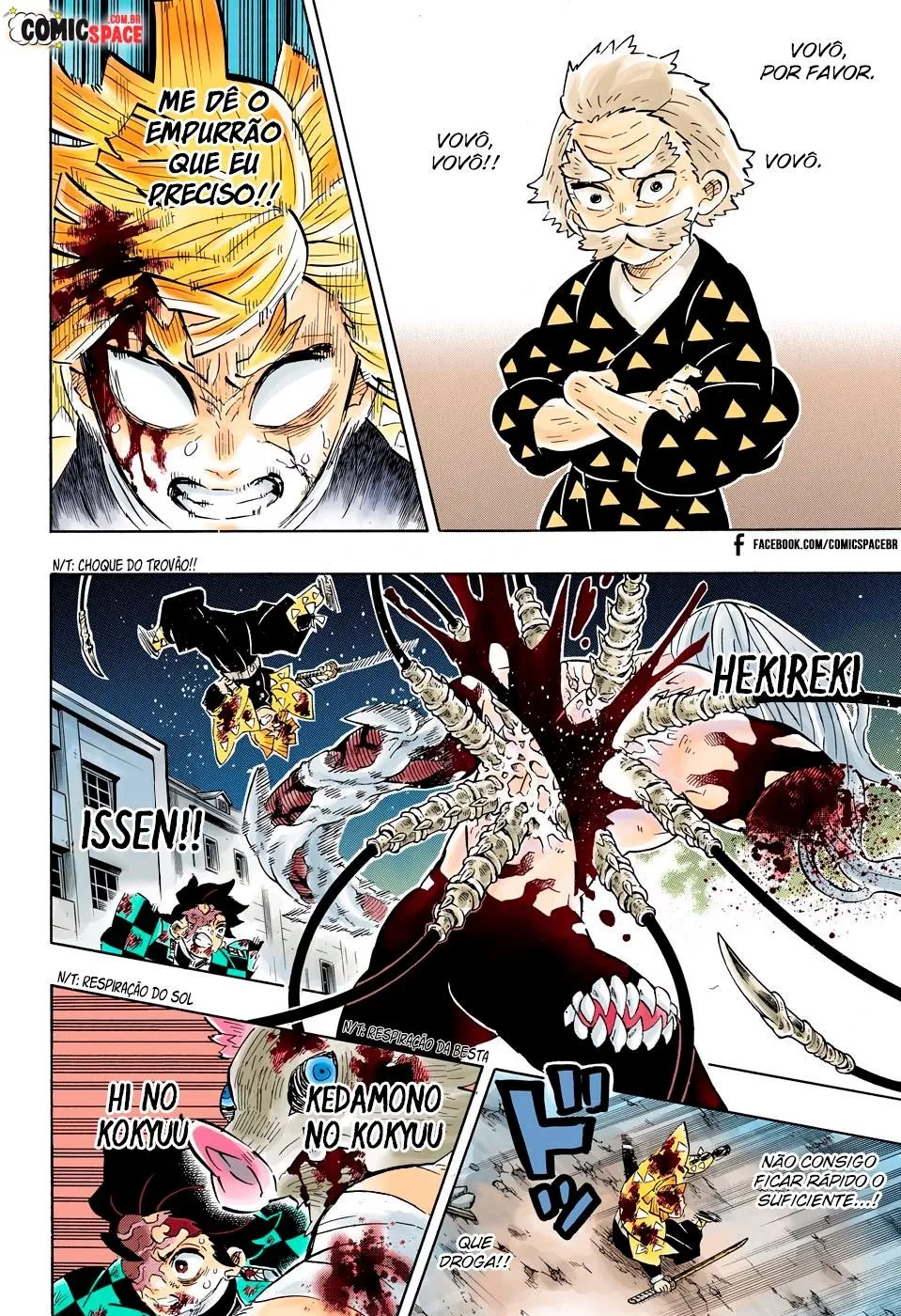 Kimetsu no Yaiba — Cap. 198, pág. 11