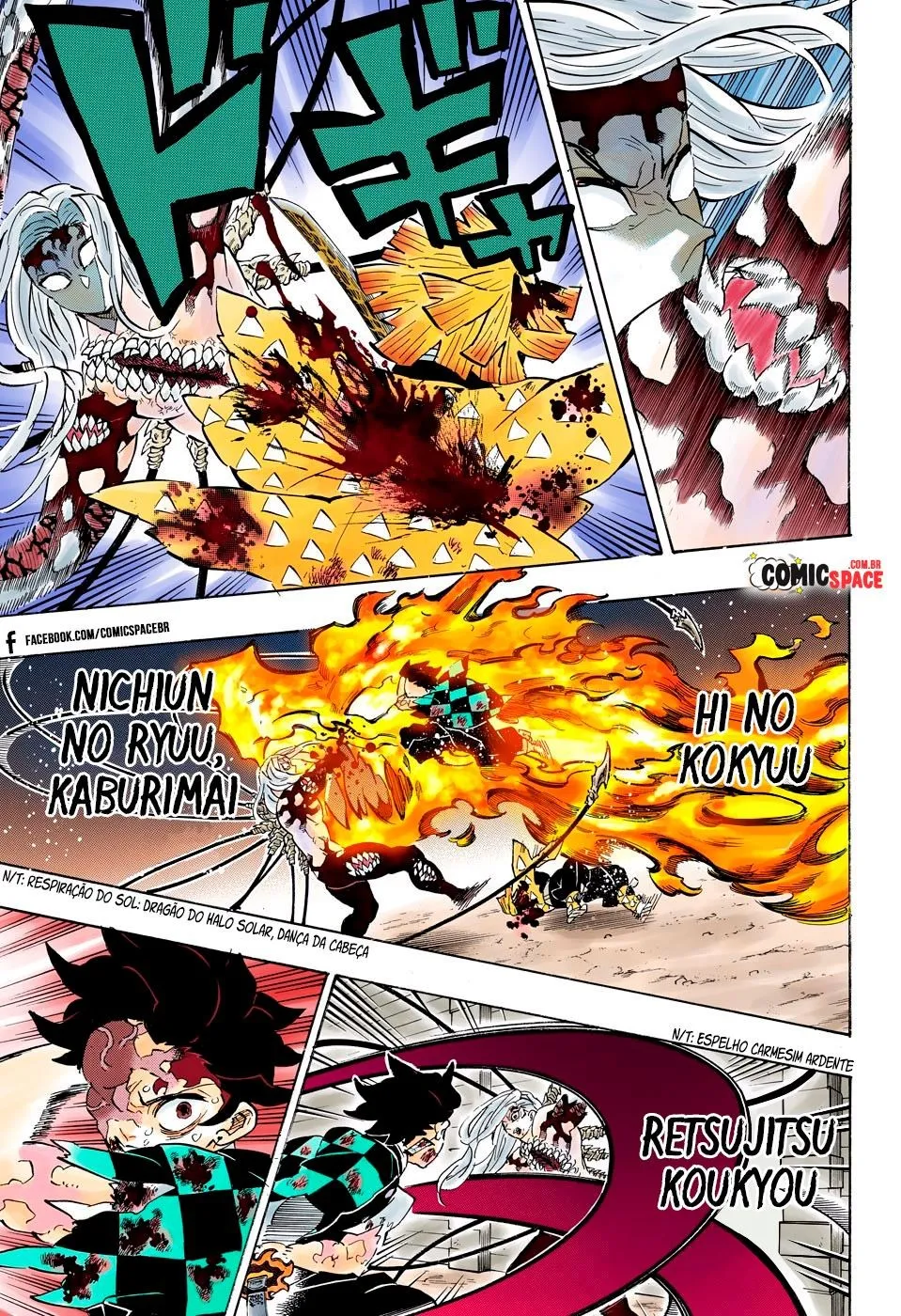 Kimetsu no Yaiba — Cap. 198, pág. 14