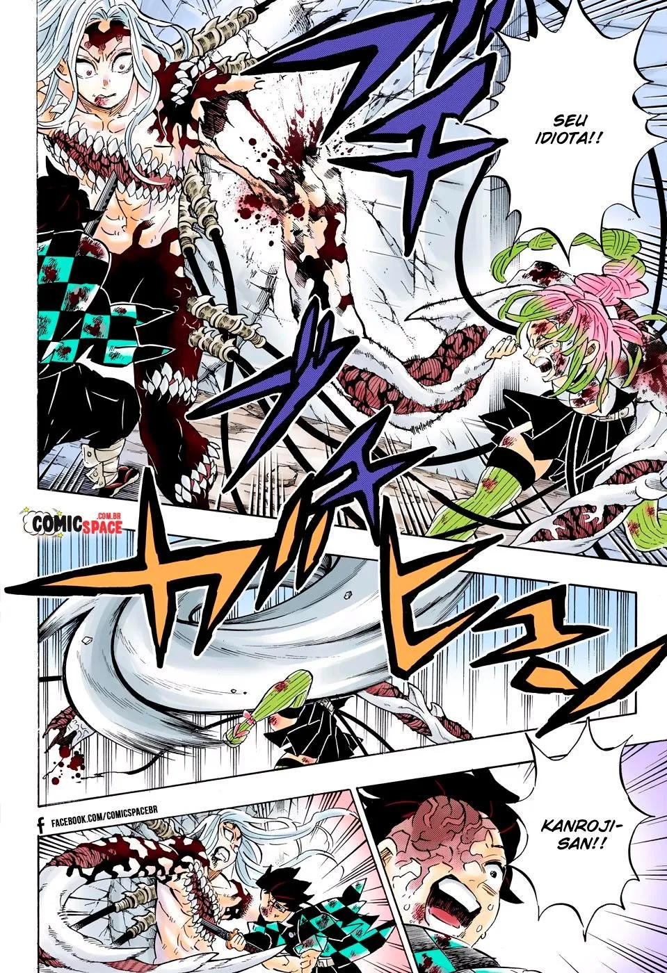 Kimetsu no Yaiba — Cap. 198, pág. 17