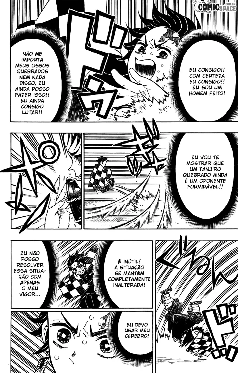 Kimetsu no Yaiba — Cap. 25, pág. 3
