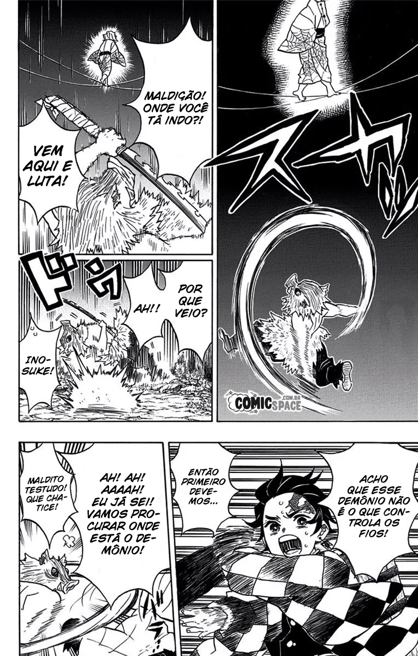 Kimetsu no Yaiba — Cap. 29, pág. 17