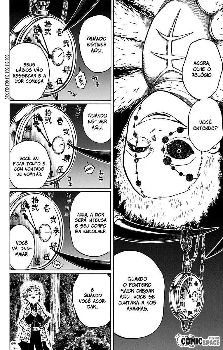 Kimetsu no Yaiba — Cap. 33, pág. 3