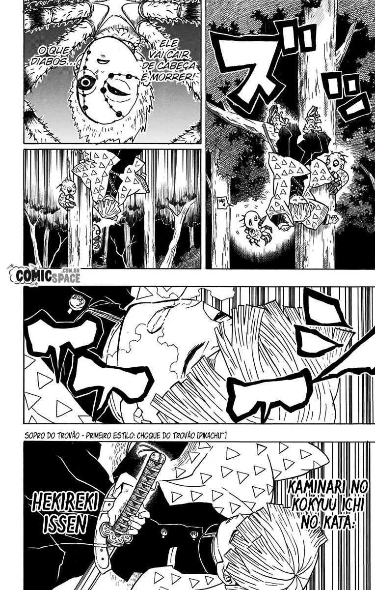 Kimetsu no Yaiba — Cap. 33, pág. 13