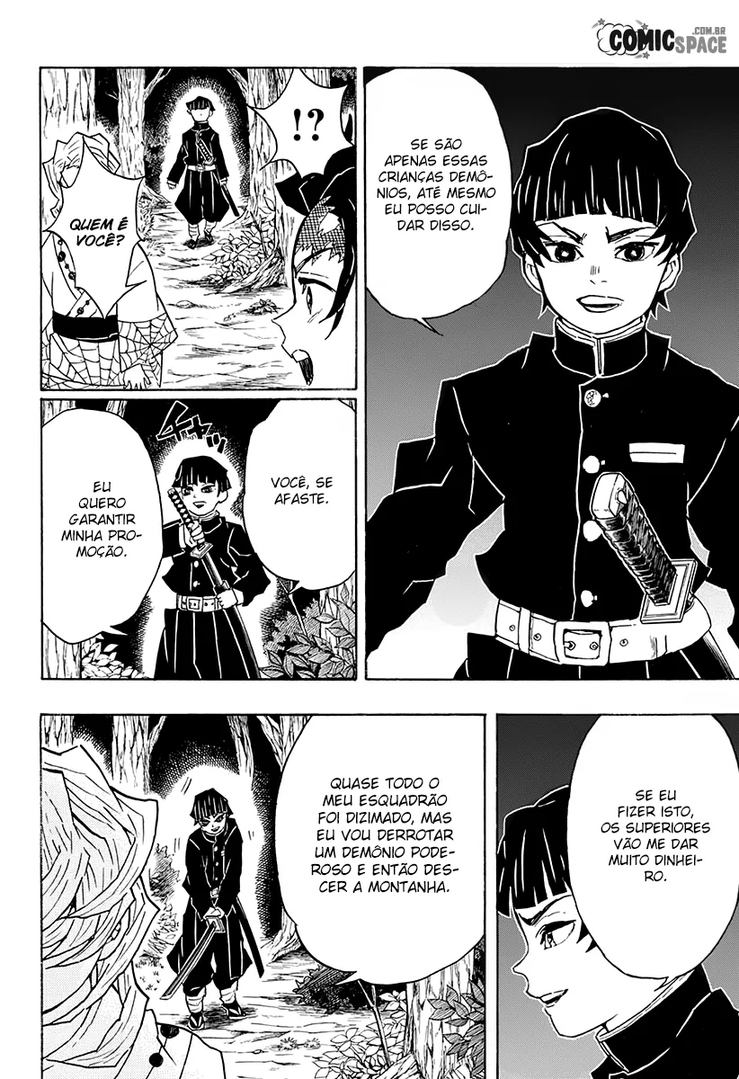 Kimetsu no Yaiba — Cap. 36, pág. 7