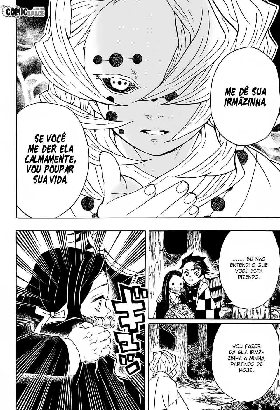 Kimetsu no Yaiba — Cap. 38, pág. 17