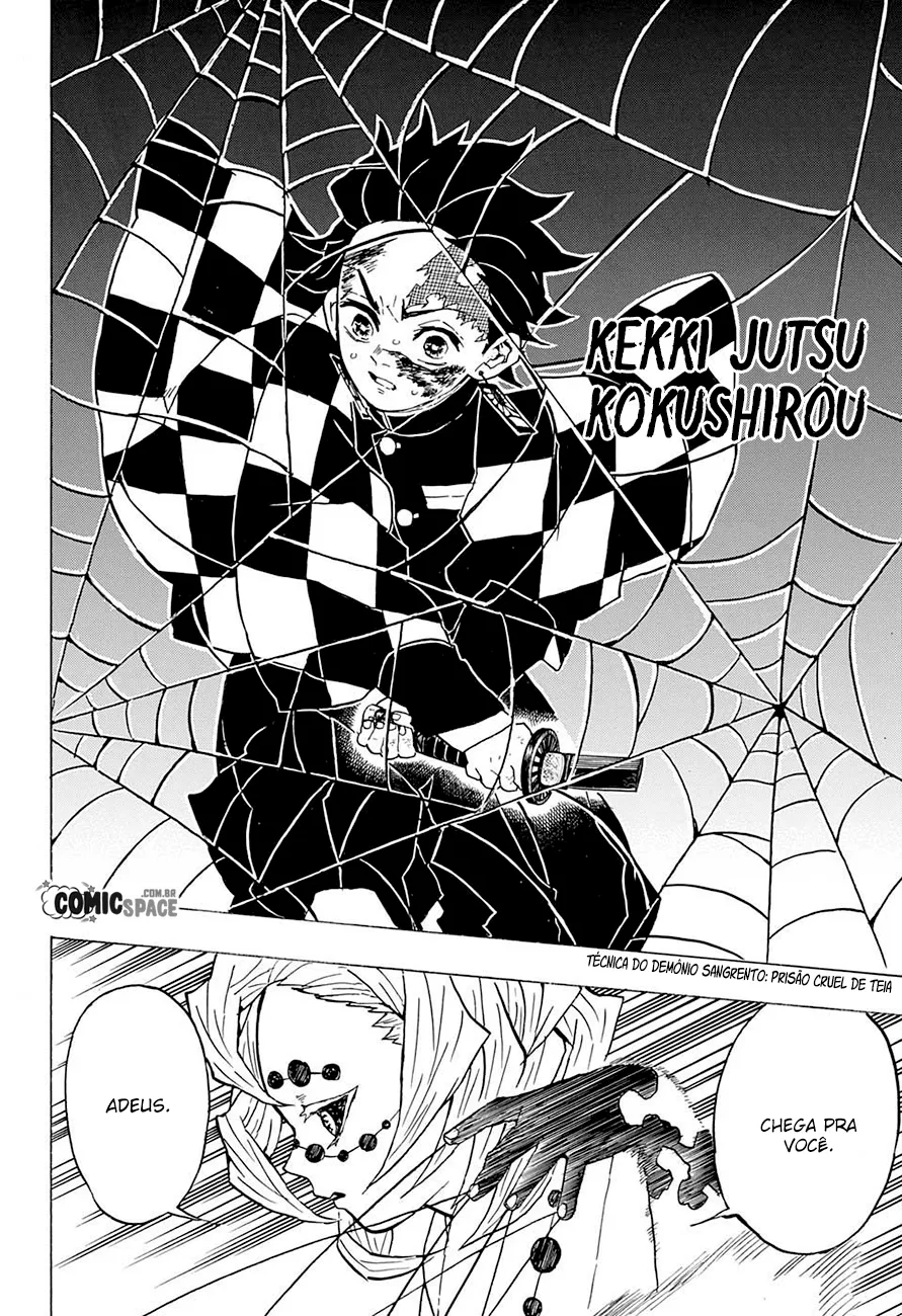 Kimetsu no Yaiba — Cap. 39, pág. 17