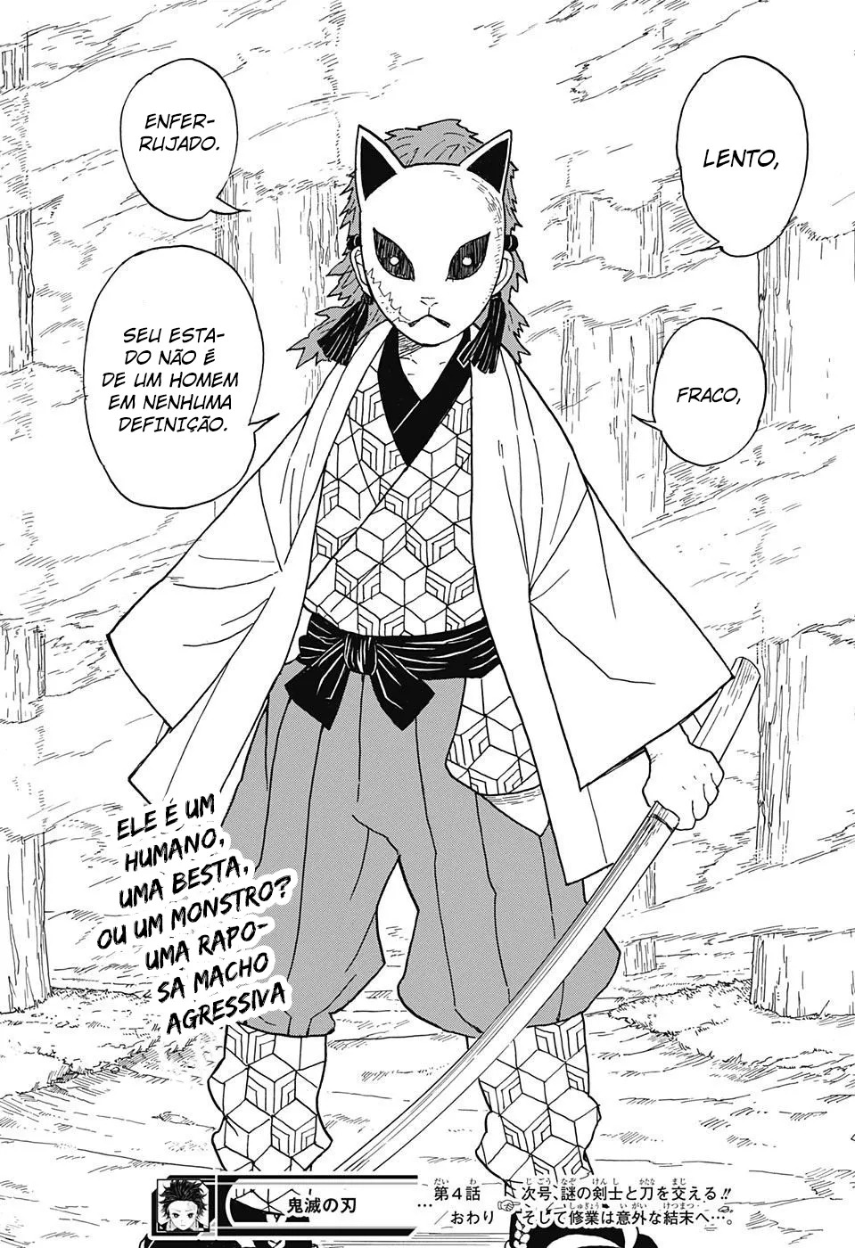 Kimetsu no Yaiba — Cap. 4, pág. 20