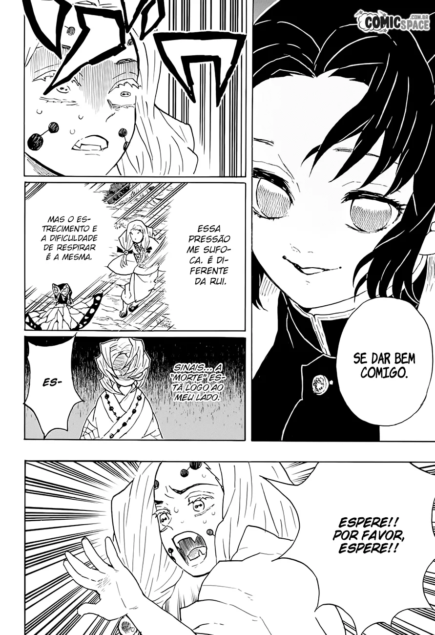 Kimetsu no Yaiba — Cap. 41, pág. 12