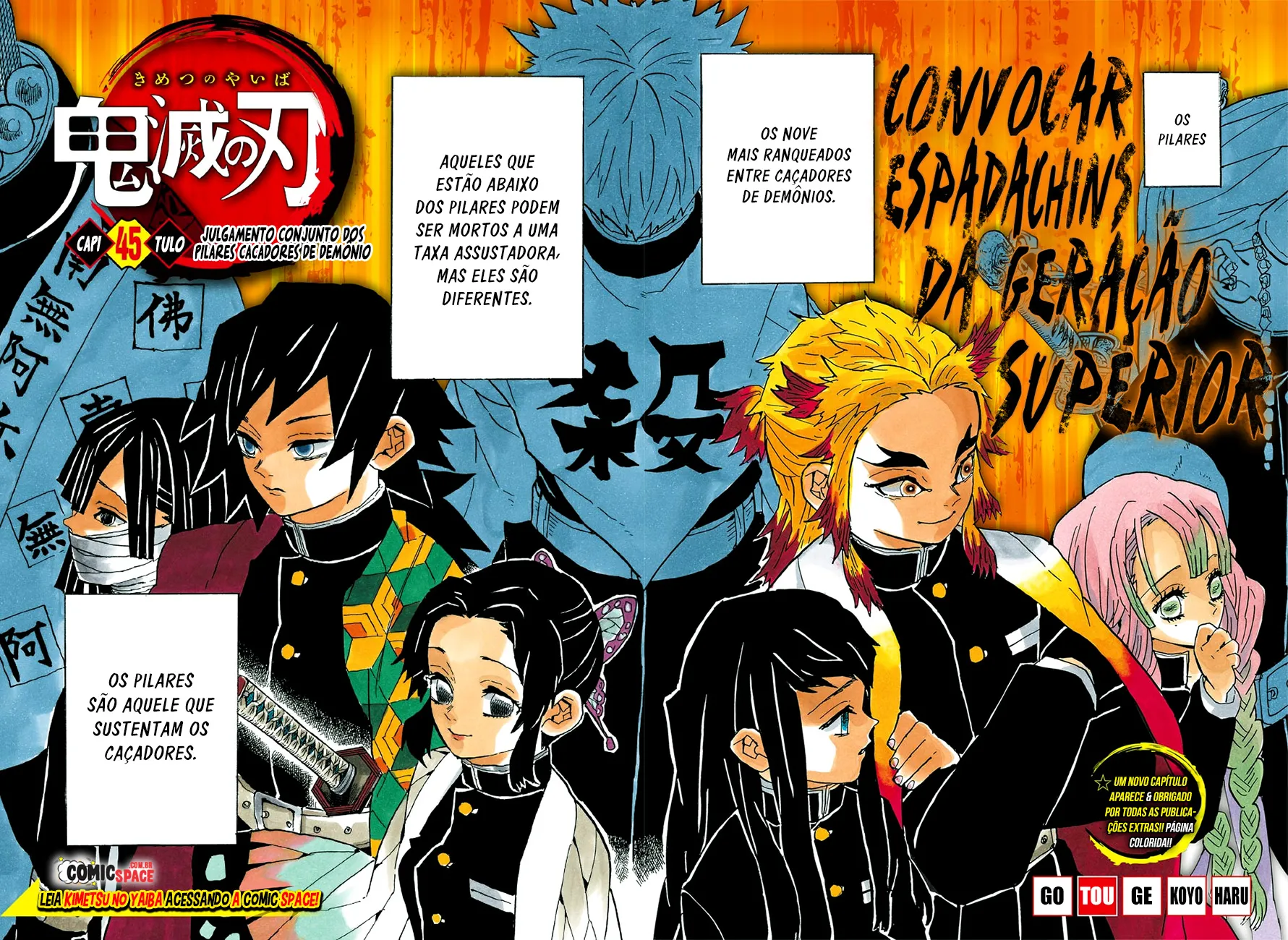 Kimetsu no Yaiba — Cap. 45, pág. 3