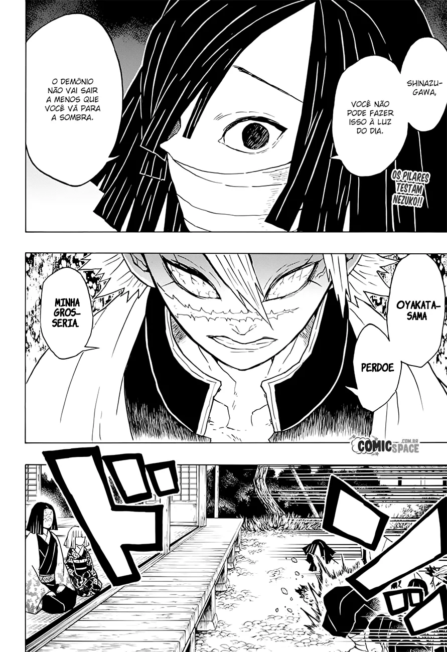 Kimetsu no Yaiba — Cap. 47, pág. 4