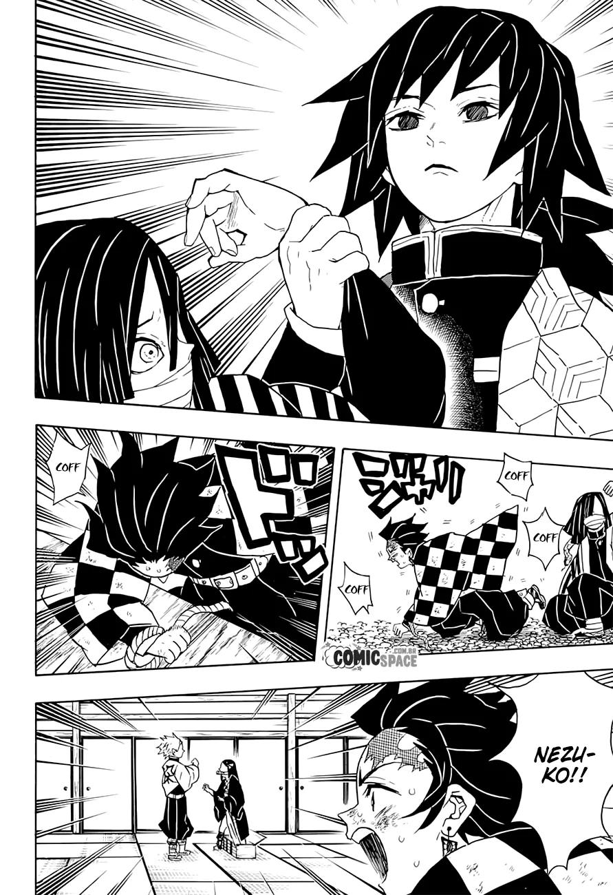 Kimetsu no Yaiba — Cap. 47, pág. 12