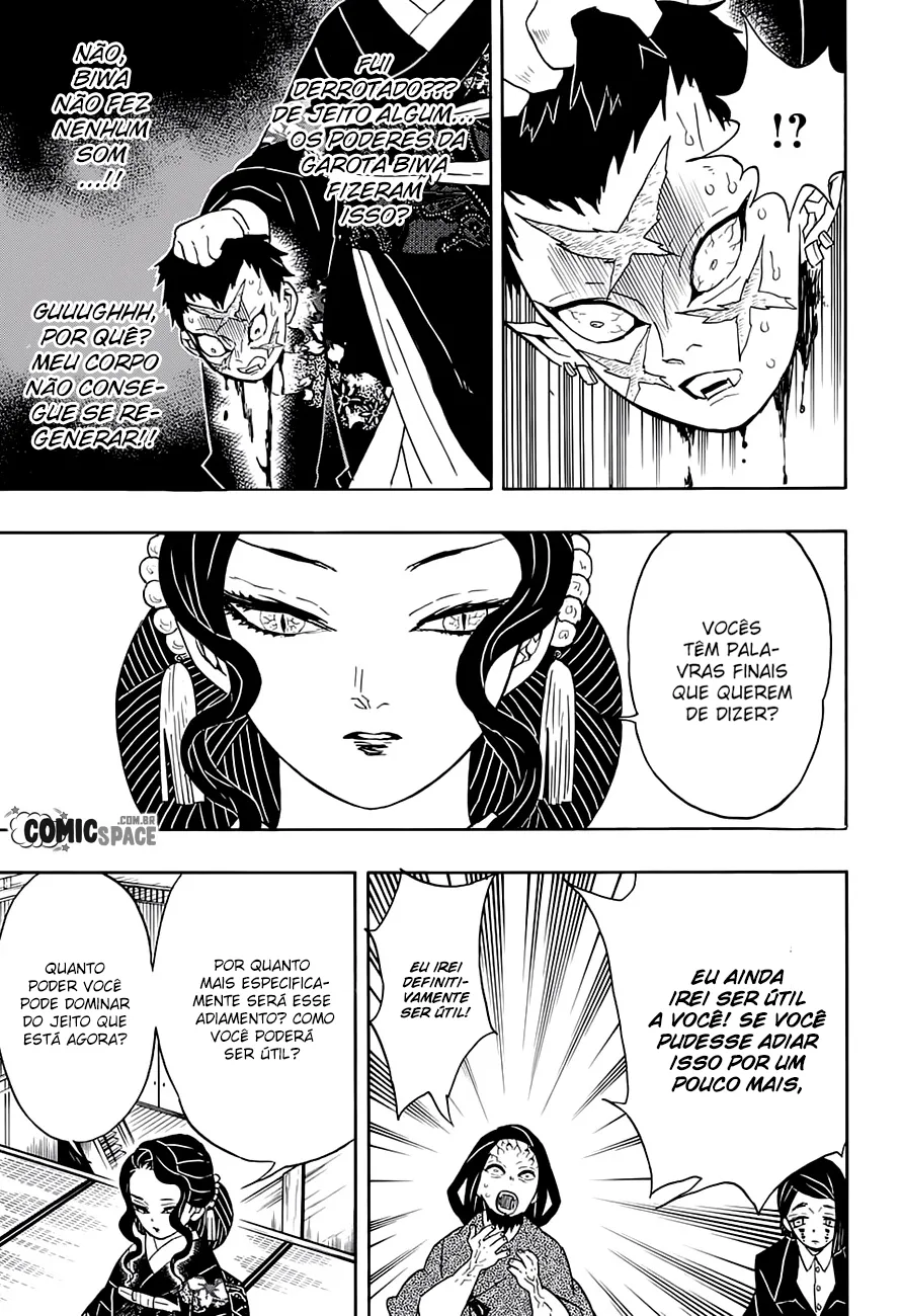 Kimetsu no Yaiba — Cap. 52, pág. 13
