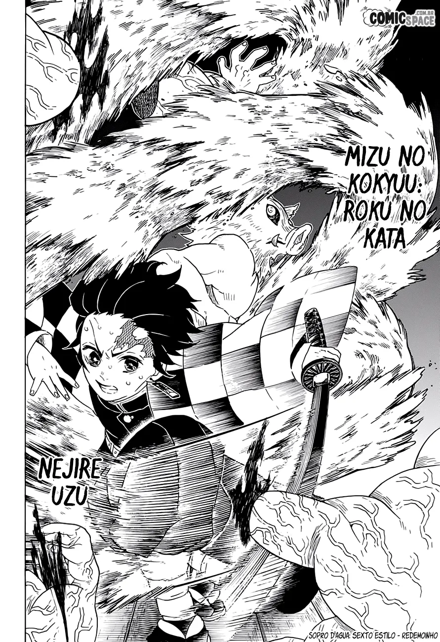 Kimetsu no Yaiba — Cap. 61, pág. 8