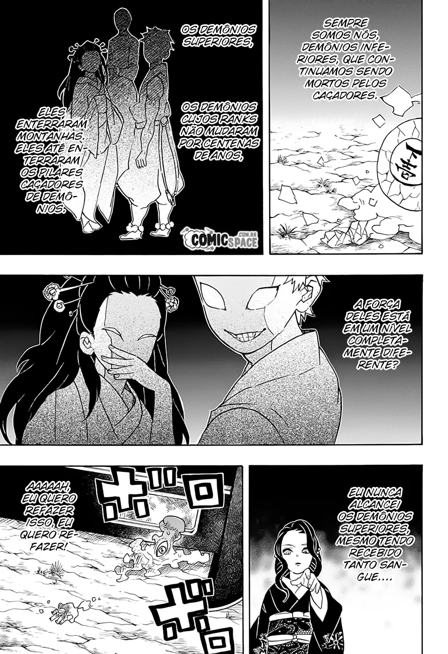 Kimetsu no Yaiba — Cap. 62, pág. 14