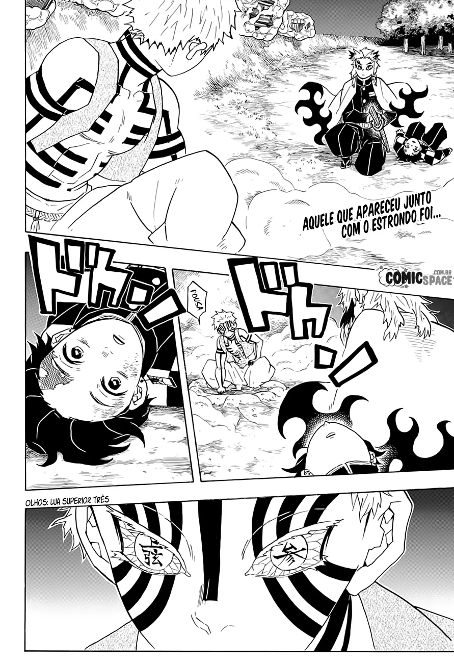 Kimetsu no Yaiba — Cap. 63, pág. 3