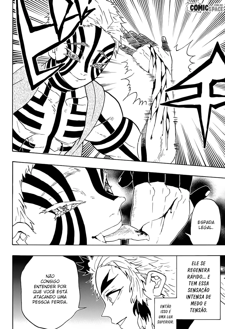 Kimetsu no Yaiba — Cap. 63, pág. 7