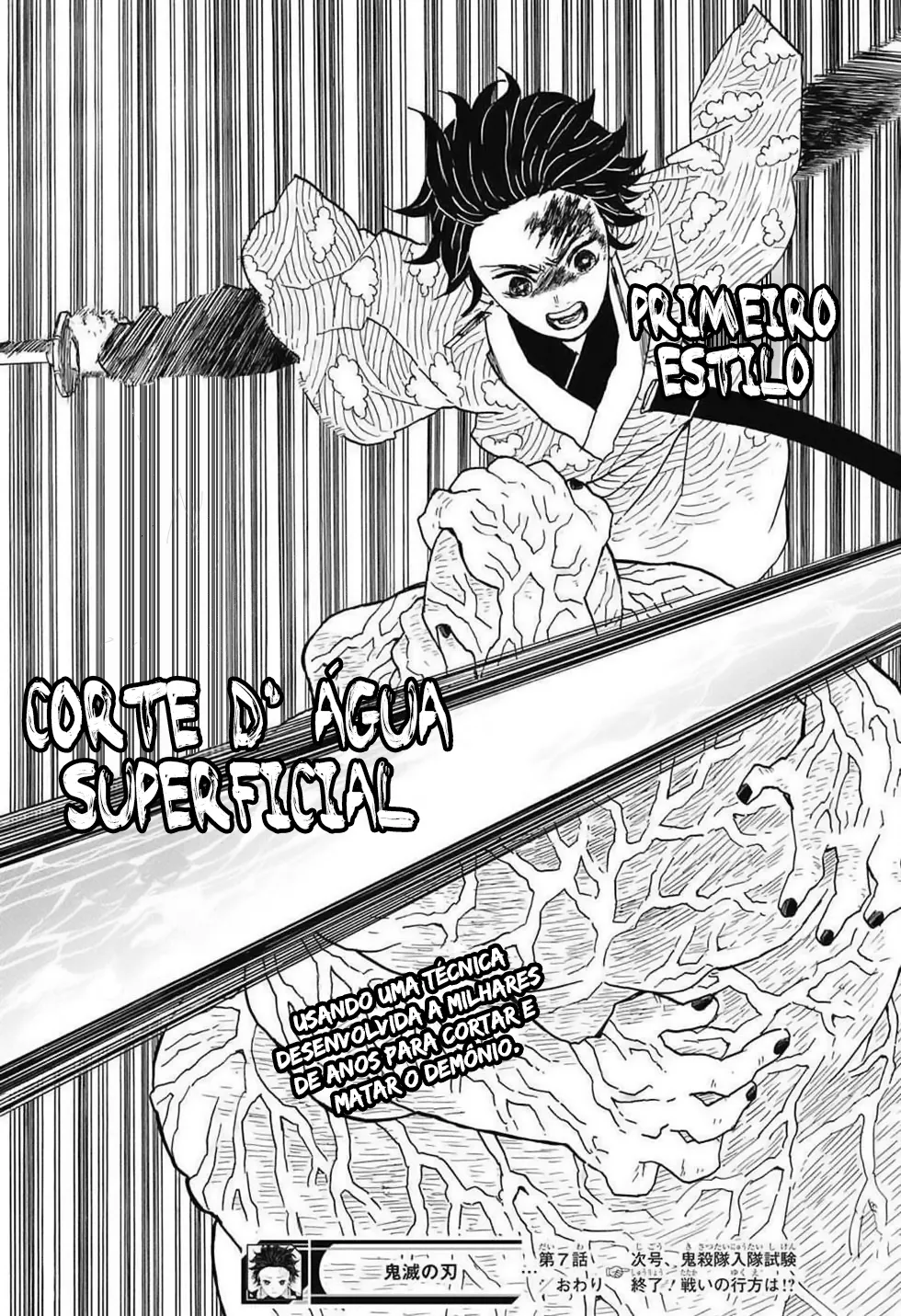 Kimetsu no Yaiba — Cap. 7, pág. 21