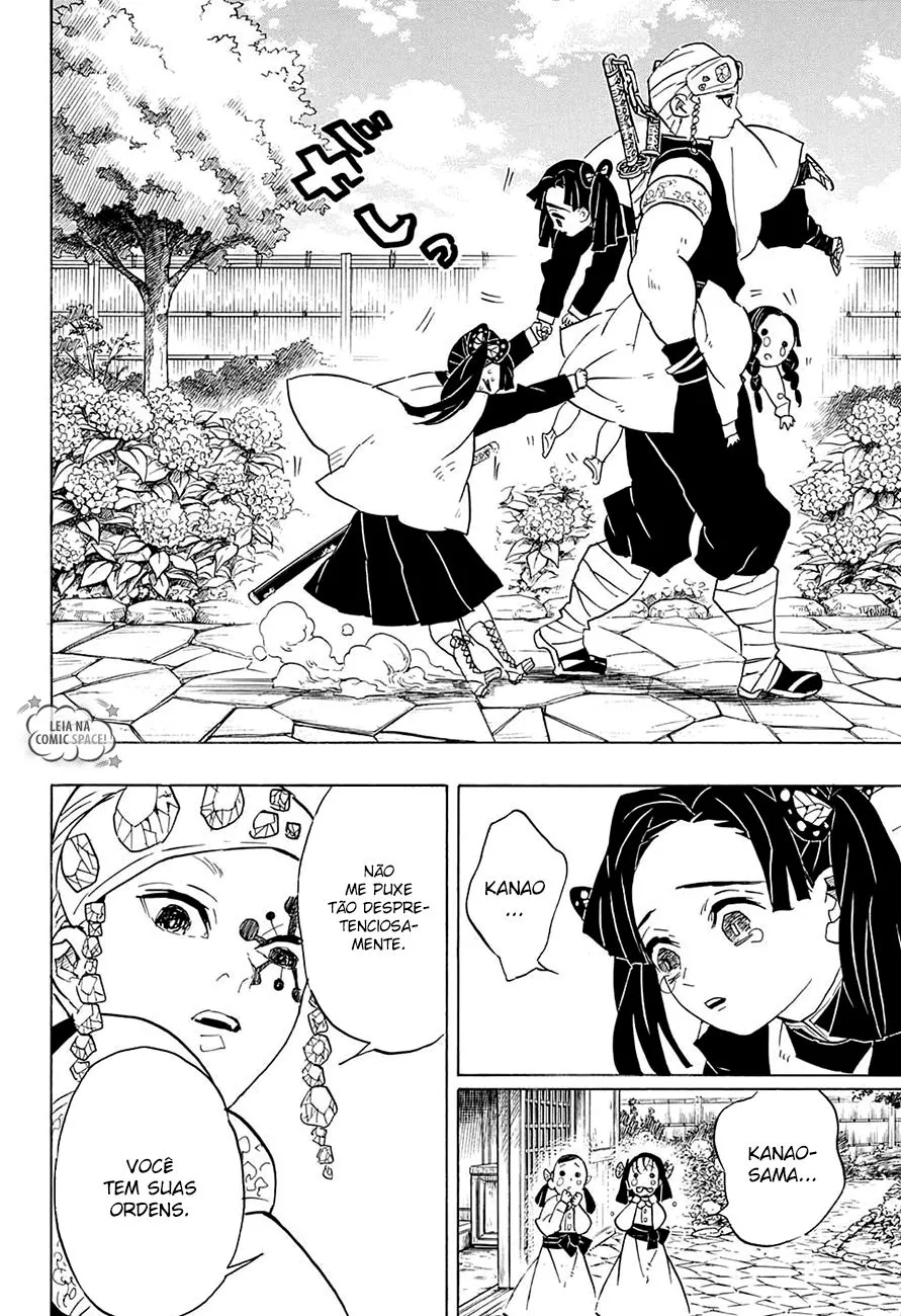 Kimetsu no Yaiba — Cap. 70, pág. 7