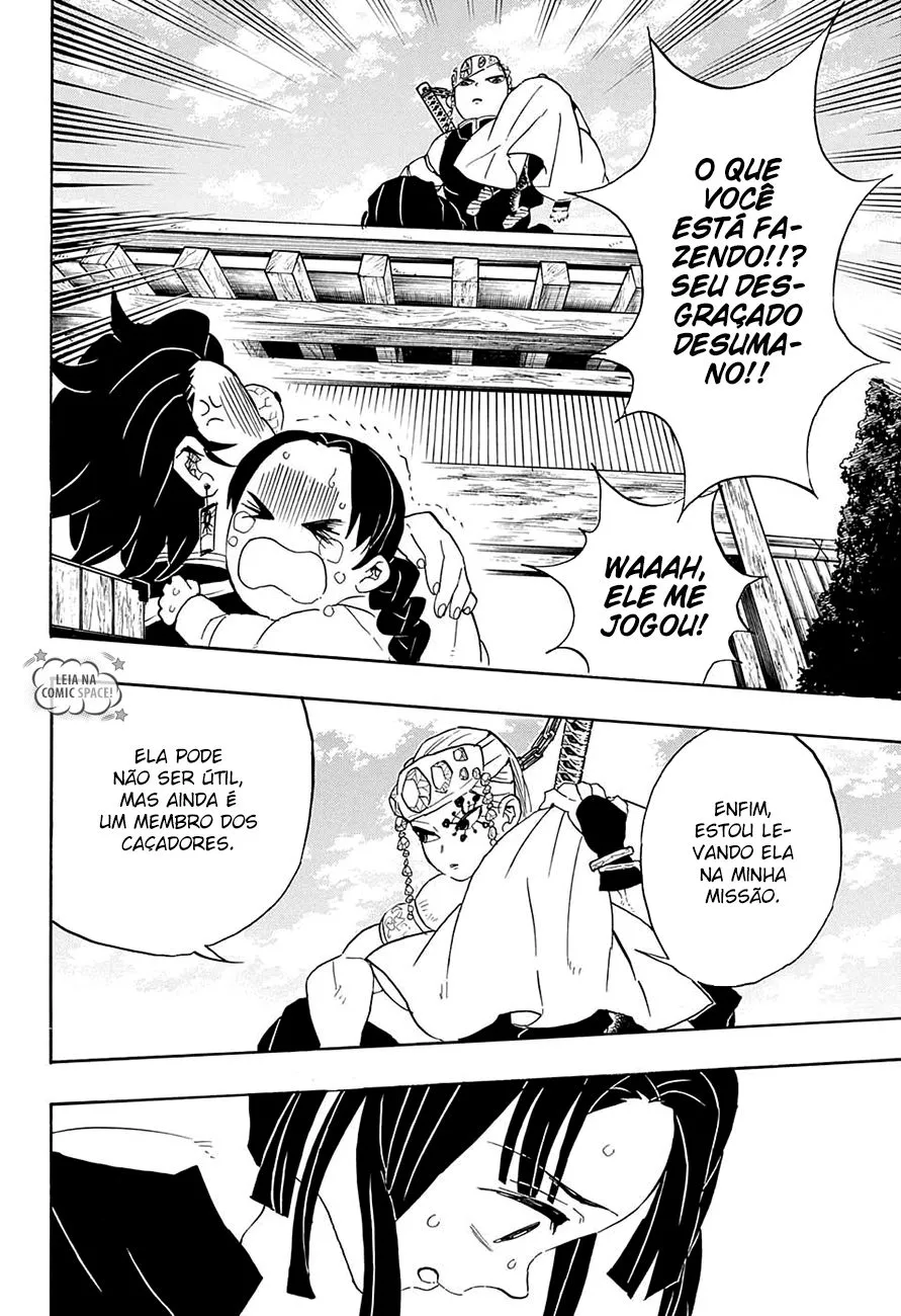 Kimetsu no Yaiba — Cap. 70, pág. 15