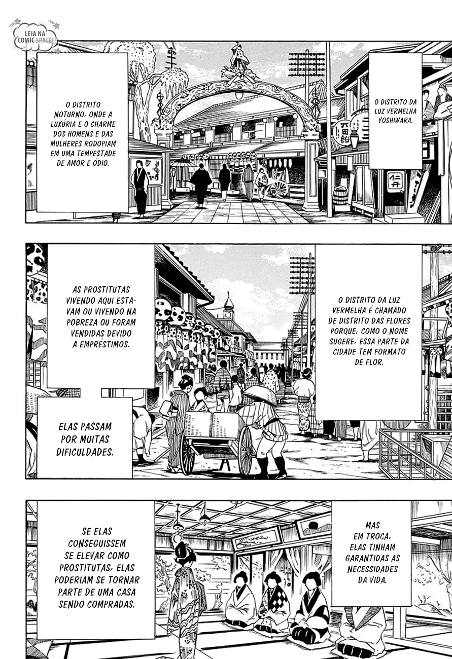 Kimetsu no Yaiba — Cap. 71, pág. 15