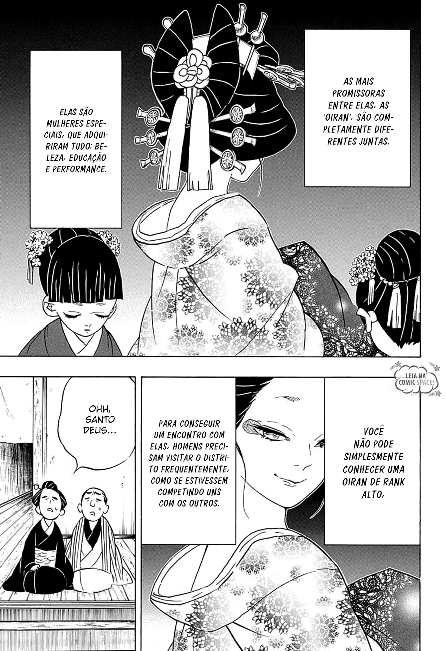Kimetsu no Yaiba — Cap. 71, pág. 16