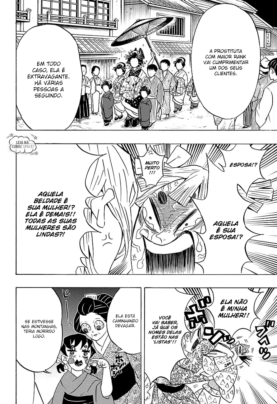 Kimetsu no Yaiba — Cap. 71, pág. 21