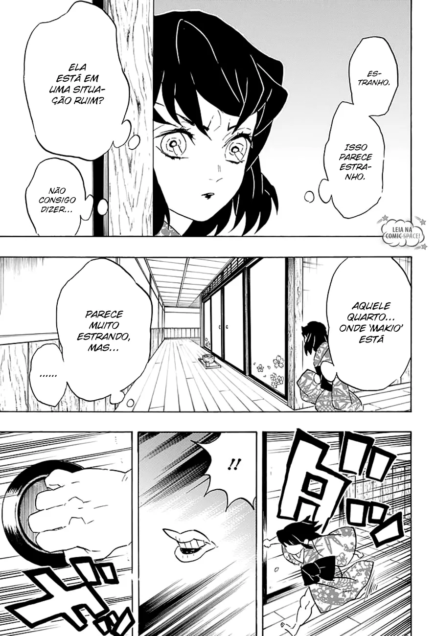 Kimetsu no Yaiba — Cap. 73, pág. 4