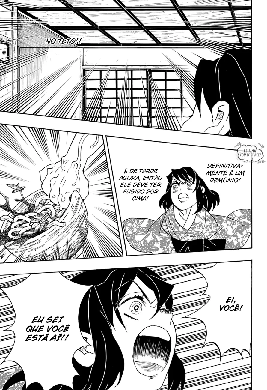 Kimetsu no Yaiba — Cap. 73, pág. 6