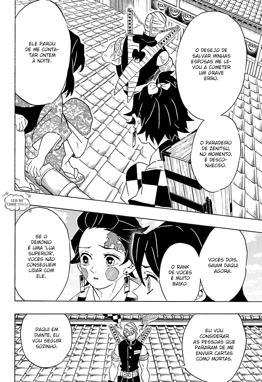 Kimetsu no Yaiba — Cap. 75, pág. 7