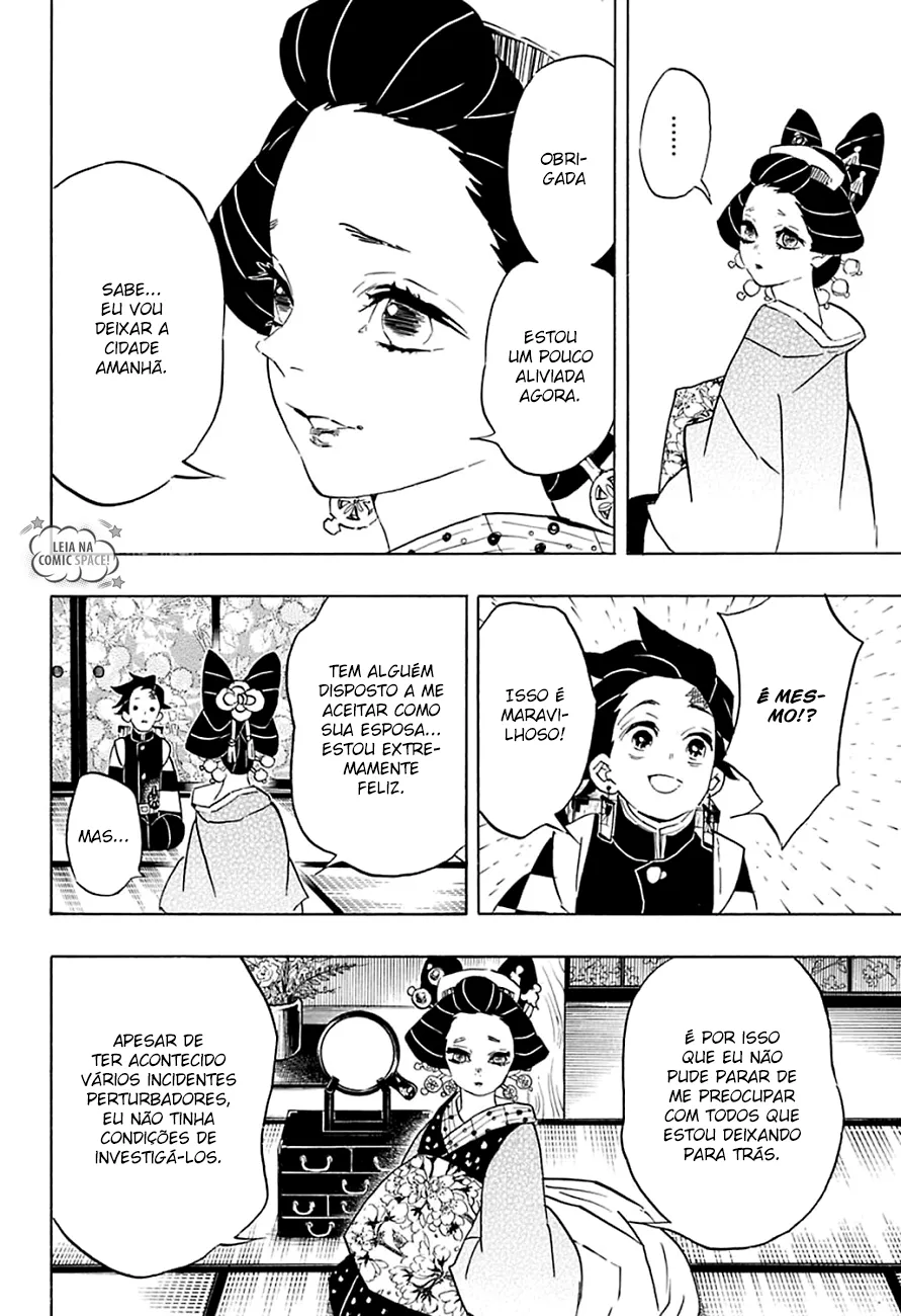 Kimetsu no Yaiba — Cap. 75, pág. 17