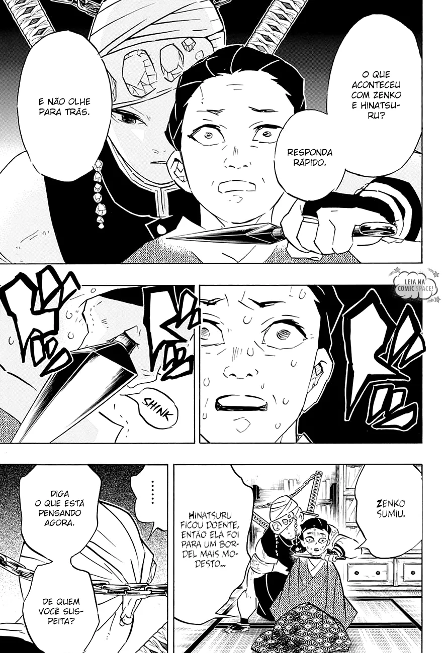 Kimetsu no Yaiba — Cap. 76, pág. 6