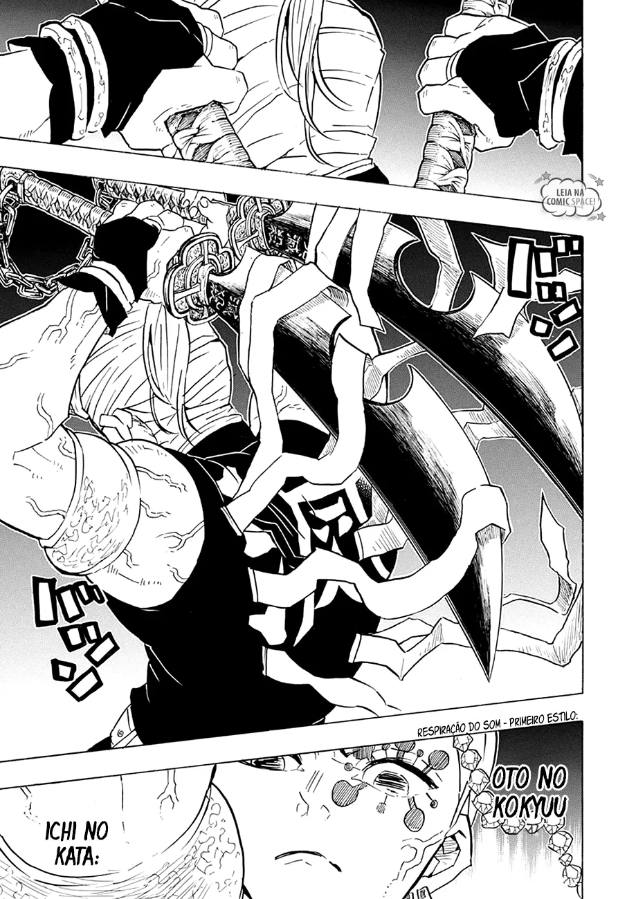 Kimetsu no Yaiba — Cap. 77, pág. 8