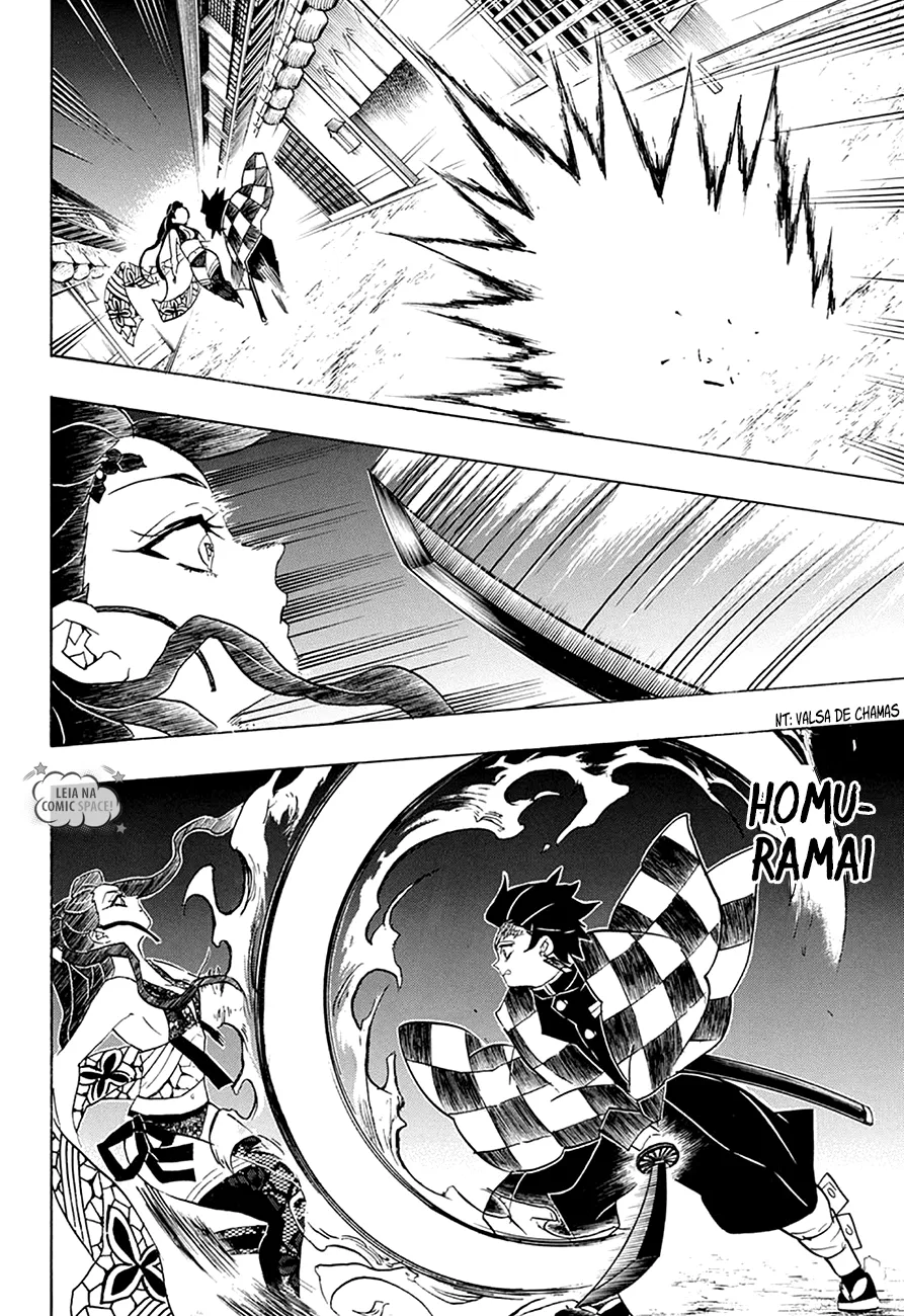 Kimetsu no Yaiba — Cap. 77, pág. 17