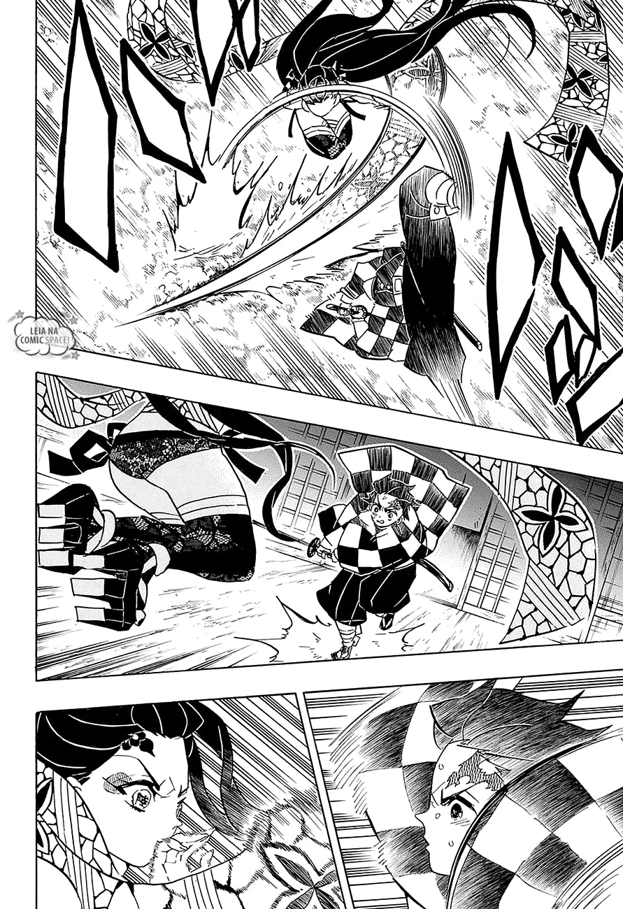 Kimetsu no Yaiba — Cap. 78, pág. 7