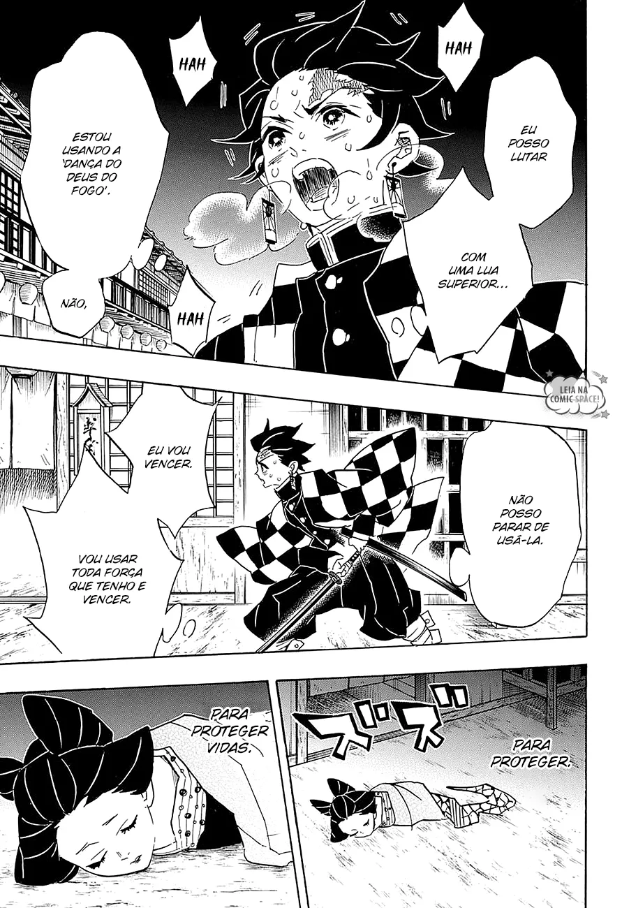 Kimetsu no Yaiba — Cap. 78, pág. 12
