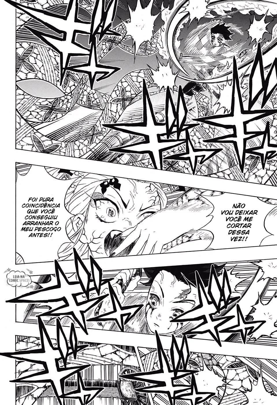 Kimetsu no Yaiba — Cap. 82, pág. 5