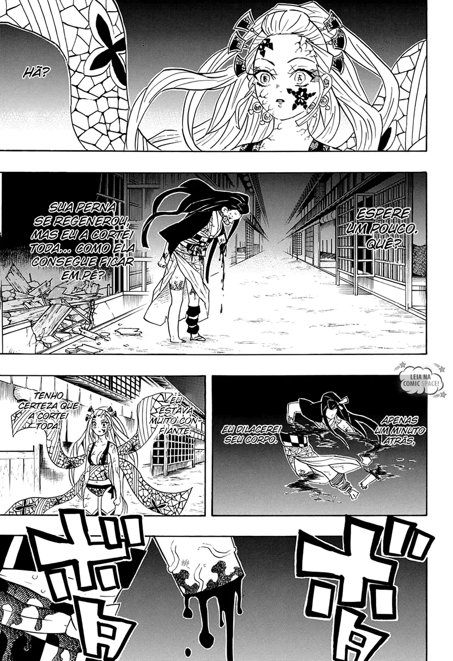 Kimetsu no Yaiba — Cap. 83, pág. 16