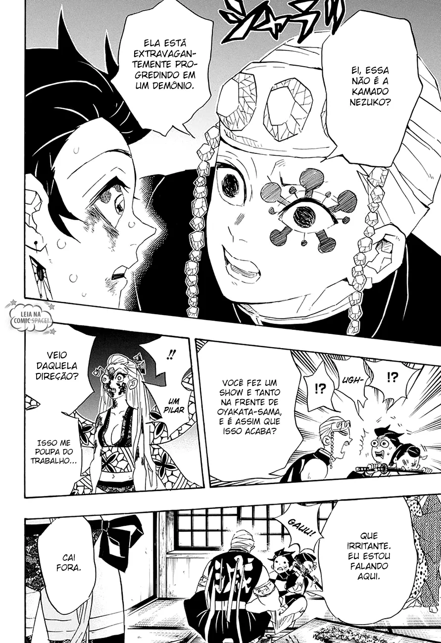 Kimetsu no Yaiba — Cap. 84, pág. 20