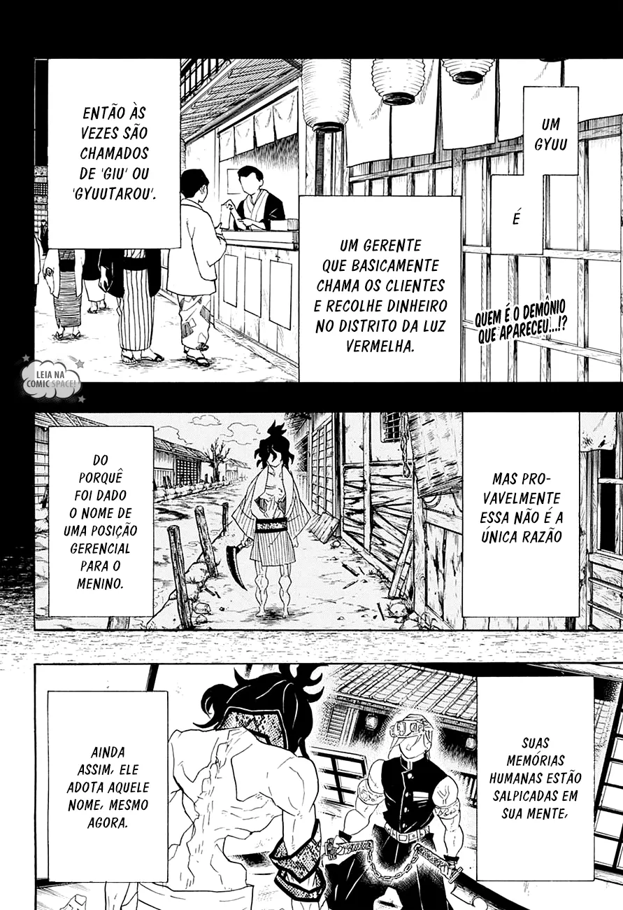 Kimetsu no Yaiba — Cap. 86, pág. 3